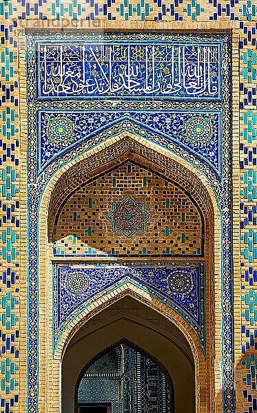 Shohizinda  Gräberstraße aus 11 Mausoleen  Samarkand  Usbekistan  Samarkand  Usbekistan  Asien