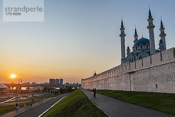 Kul-Sharif-Moschee im Kreml bei Sonnenuntergang  UNESCO-Weltkulturerbe  Kasan  Republik Tatarstan  Russland  Europa