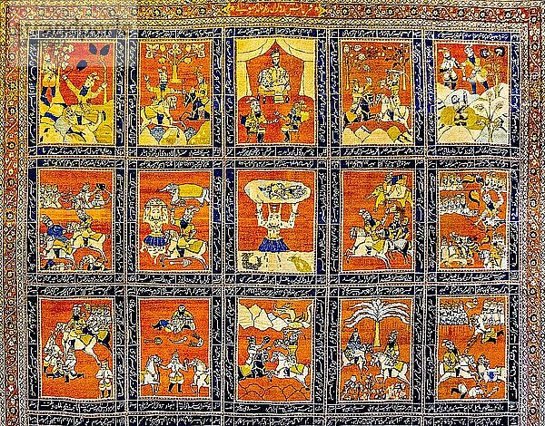 Tabriz 1805  Buch des Königs  Teppichmuseum  Teheran  Teheran  Iran