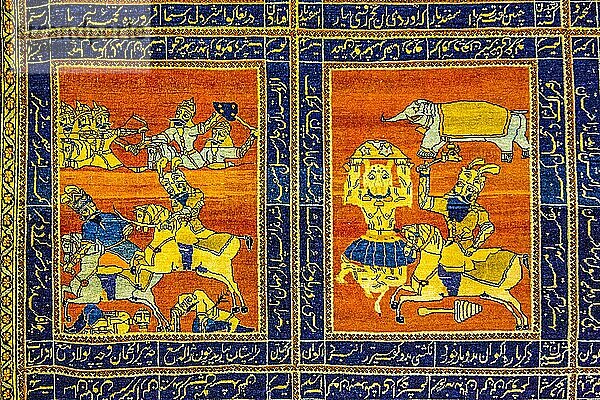 Tabriz 1805  Buch des Königs  Teppichmuseum  Teheran  Teheran  Iran