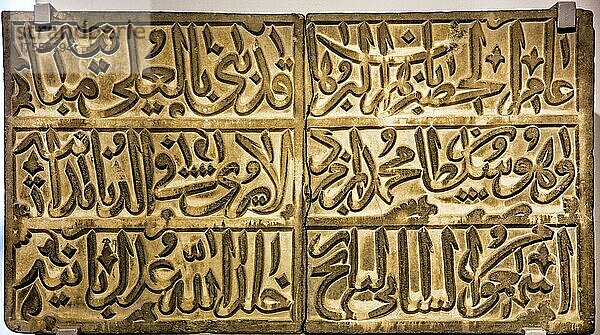 Inschrift vom Allaaddin-Hügel  osmanische Periode  1467  Ince Minare Medresesi  Konya  Türkei  Konya  Türkei  Asien