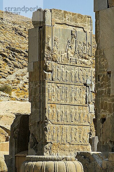 Hundertsäulensaal mit Reliefs in den Türlaibungen  Persepolis  Persepolis  Iran