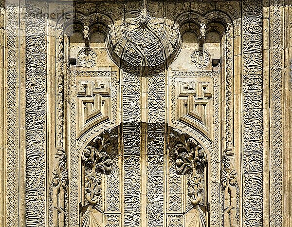 Ince Minare Medresesi  Museum der Holzgegenstände und Steinmetzkunst  Konya  Türkei  Konya  Türkei  Asien