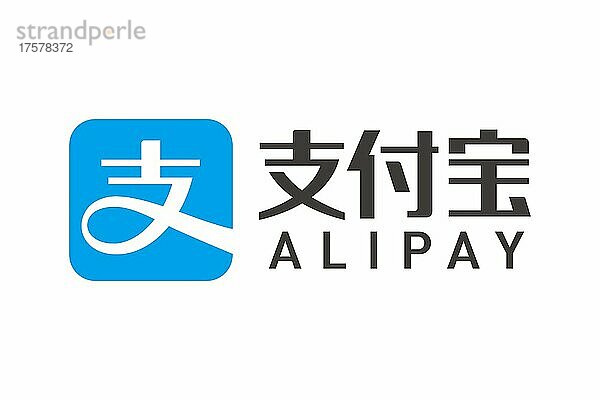 Alipay  weißer Hintergrund  Logo  Markenname