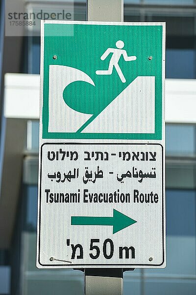 Schild Tsunami Evacuation Route  Tel Aviv  Israel  Asien