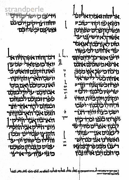 Blatt aus dem Petersburger Propheten Kodex aus dem Jahre 916  mit babylonischer Punktation  die älteste in Europa befindliche hebräische Bibelhandschrift  Historisch  digital restaurierte Reproduktion von einer Vorlage aus dem 19. Jahrhundert  genaues Datum unbekannt