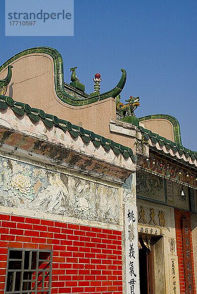 Asien  China  Hongkong Tin Hau Temple Sai Kung