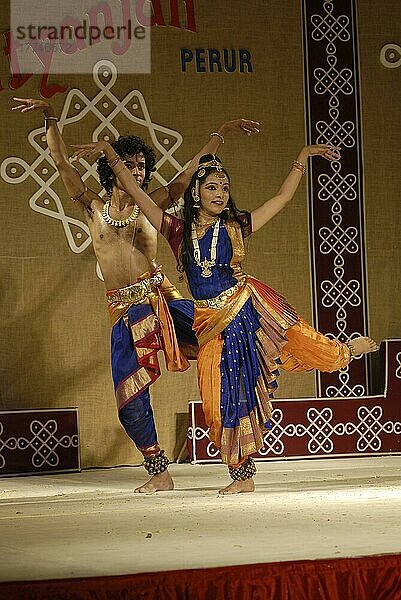 Bharatanatyam  klassischer Tanz aus Tamil Nadu  Indien  Asien