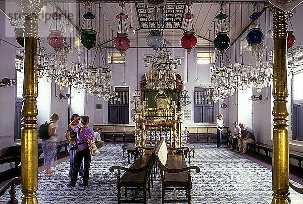 Die Paradesi Synagoge von Mattancherry in Kochi  erbaut im Jahr 1568 n. Chr. Kerala  Indien. Älteste Synagoge in Indien