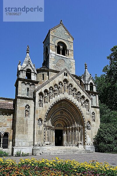 Stadtwäldchen  Kirche St Georg in Jak  Budapest XIII. kerület  Budapest  Ungarn  Europa