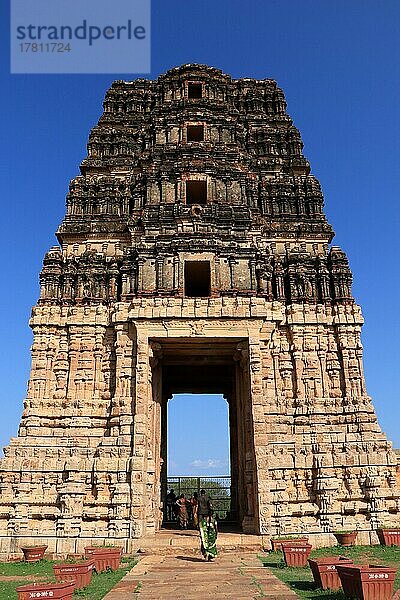 Ein monumentaler Turm  Indischer Tempel  Gandikot  Andhra Pradesh  India