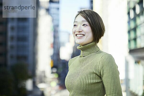 Porträt einer japanischen Frau