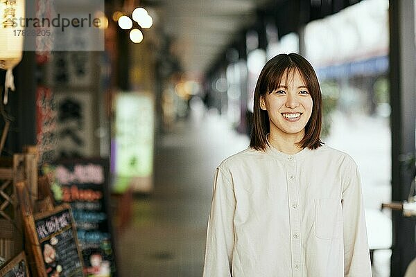 Porträt einer japanischen Frau