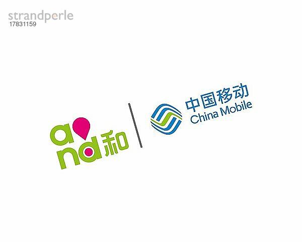 China Mobile  gedrehtes Logo  Weißer Hintergrund
