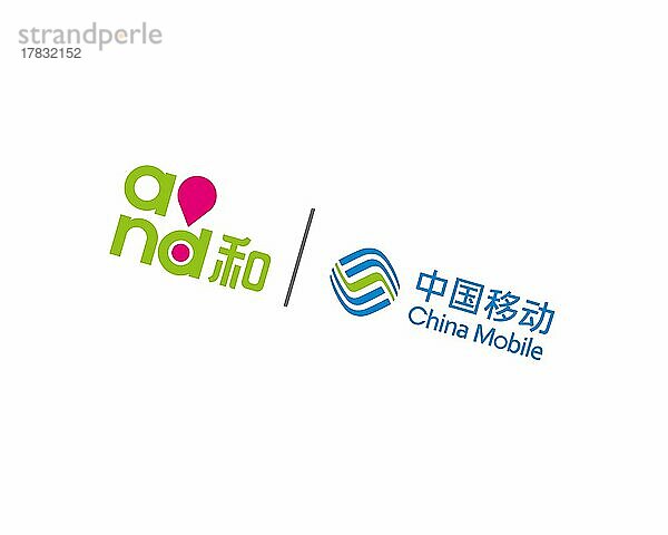 China Mobile  gedrehtes Logo  Weißer Hintergrund B