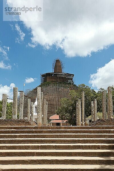 Abhayagiri Dagoba  Anuradhapura  Sri Lanka  Asien