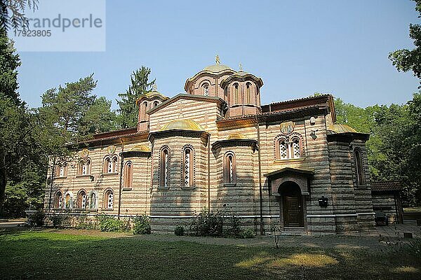 Griechische orthodoxe St. Georgios Kirche  Grüneburgpark  Westend  Main  Frankfurt  Hessen  Deutschland  Europa