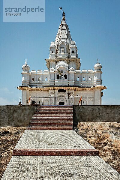 Sonagiri Jain-Tempelkomplex  wichtiger religiöser Ort und Pilgerstätte  Bundesstaat Madhya Pradesh  Indien  Asien