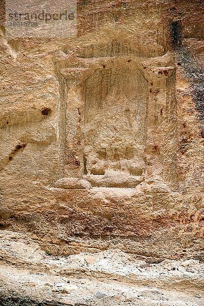 Sabinos Alexandros Sation  Archäologischer Park Petra  Jordanien  Kleinasien  Asien