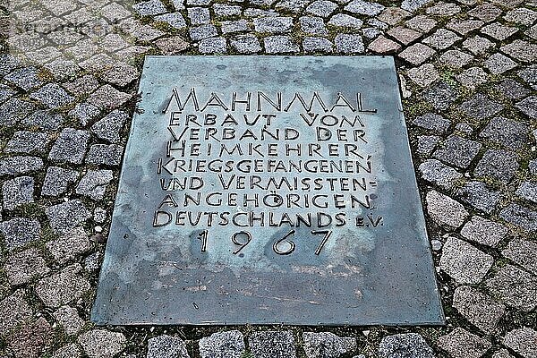 Friedland-Gedächtnisstätte  Denkmal für die deutschen Heimkehrer und Heimatvertriebenen  Detail  Friedland  Niedersachsen  Deutschland  Europa