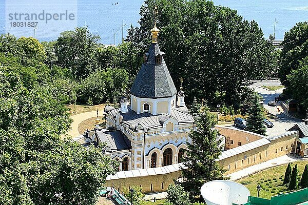 Kirche der lebensspendenden Quelle  Höhlenkloster  Untere Lawra  Kiew  Ukraine  Europa