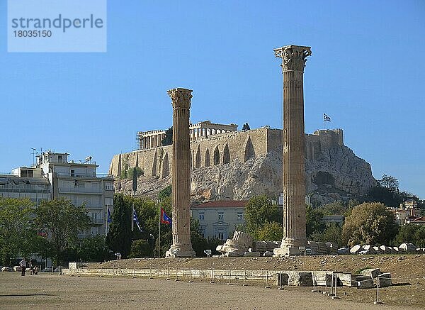 Agora  Athen  Griechenland  Europa