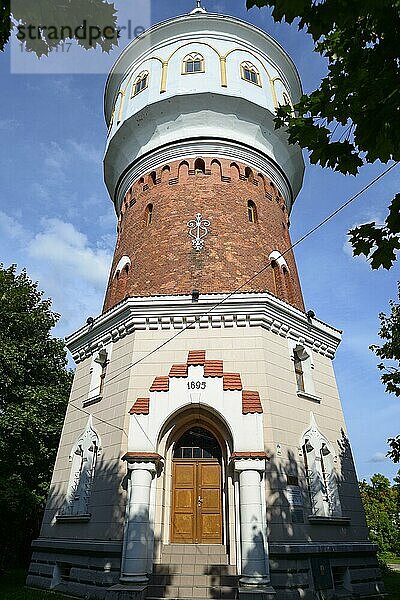 Wasserturm und Museum  Elk  Ermland-Masuren  Lyck  Warminsko-Mazurskie  Polen  Europa