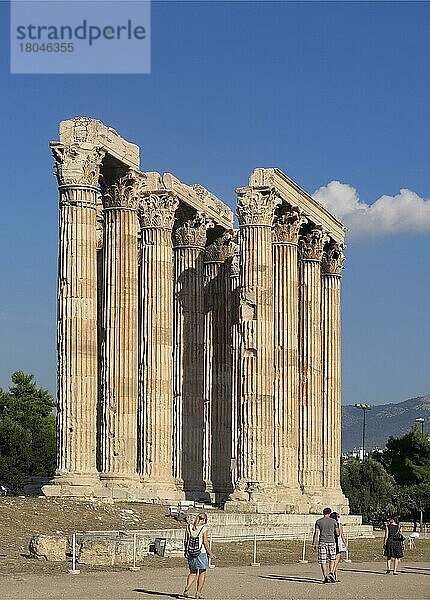 Agora  Athen  Griechenland  Europa