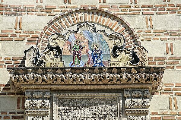 Biserica Curtea Veche  Kirche  Bukarest  Rumänien  Europa