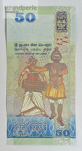 50 Rupien  Geldschein  Sri Lanka  Asien