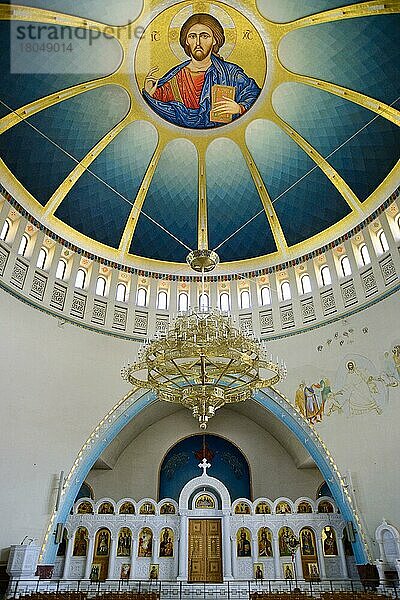 Innenaufnahme mit Kuppel  orthodoxe Auferstehungskathedrale  Tirana  Kathedrale der Auferstehung Christi  Katedralja e Ringjalljes se Krishtit  Albanien  Europa