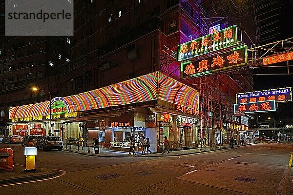 Nachtmarkt  Temple Street  Kowloon  Hongkong  China  Asien