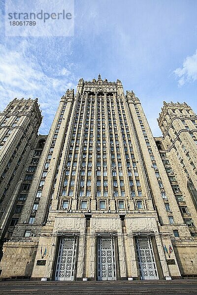 Altes Hochhaus in Moskau  Russland  Europa