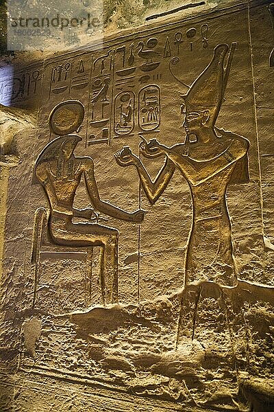 Relief  Abu Simbel  Nubien  Kleiner Hathortempel  Nefertari  Ägypten  Afrika