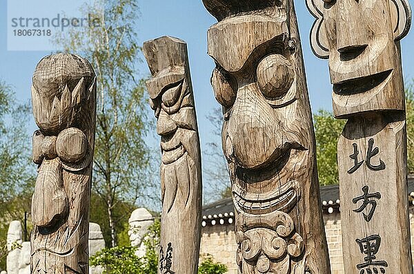 Jangseung Totempfähle  National Folk Museum  Seoul  Südkorea  Asien