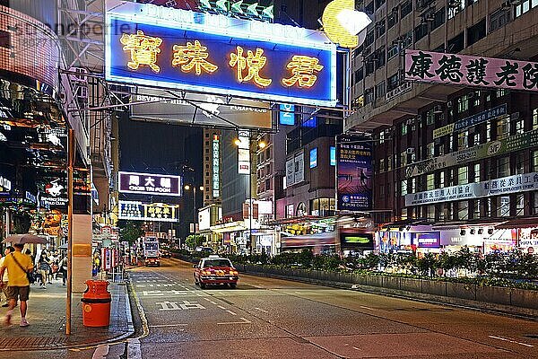 Leuchtreklamen  Nathan Road  Haupteinkaufsstrasse  Kowloon  Hongkong  China  Asien