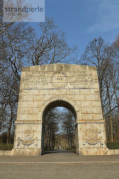 Portal  Treptower Ehrenmal  Treptow  Berlin  Deutschland  Europa