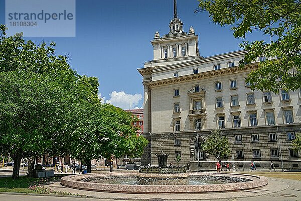 Brunnen  Atanas-Burov-Platz  Präsidentenpalast  Sofia  Bulgarien  Europa