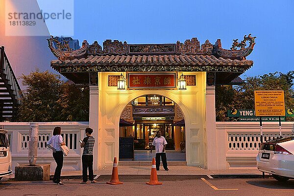 Hotel Yeng Keng  Georgetown  Penang  Malaysia  Asien