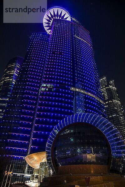 Doha World Trade Center  bei Nacht  Doha  Emira  Katar  Vereinigte Arabische Emirate  Asien