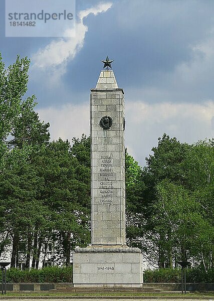 Sowjetischer Ehrenfriedhof  Platz des Gedenkens  Eisenhüttenstadt  Brandenburg  Deutschland  Europa