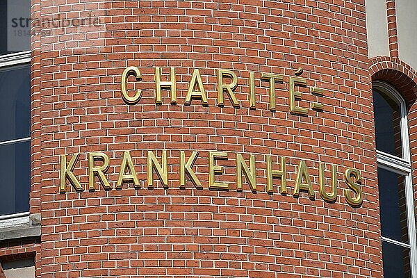 Altbau  Eingang  Charite  Schumannstraße  Mitte  Berlin  Deutschland  Europa
