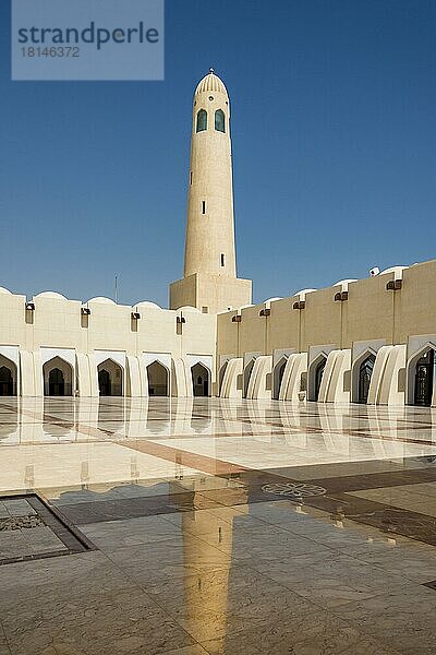Internationale Moschee  Doha  Emira  Katar  Asien