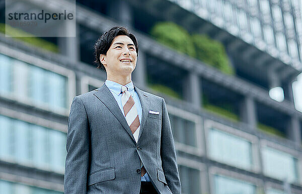 Japanisches Geschäftsmannporträt