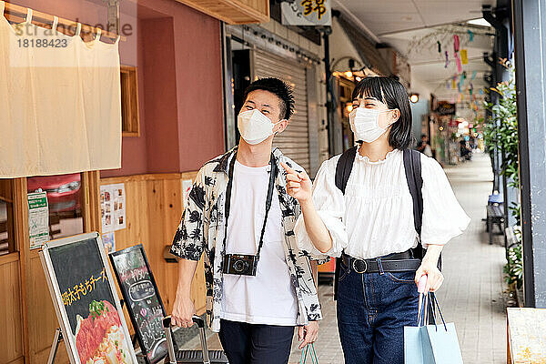 Japanische Touristen