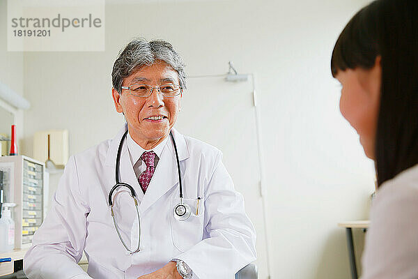 Japanischer Arzt