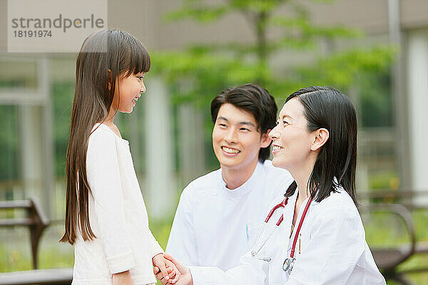 Japanische Krankenschwester und Ärztin