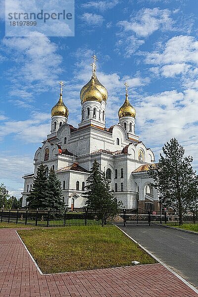 Kathedrale des Erzengels  Archangelsk  Russland  Europa