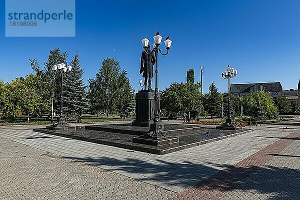 Stadtplatz von Buzuluk  Oblast Orenburg  Russland  Europa