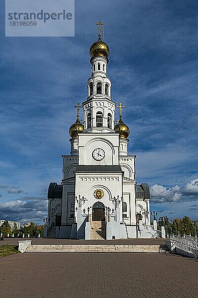 Abakan-Kathedrale der Verklärung  Abakan  Republik Chakassien  Russland  Europa